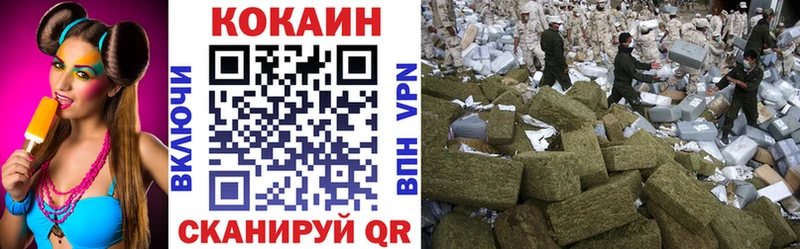 как найти   Тырныауз  Cocaine 97% 