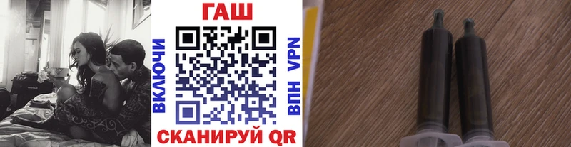 ГАШИШ 40% ТГК где купить Тырныауз