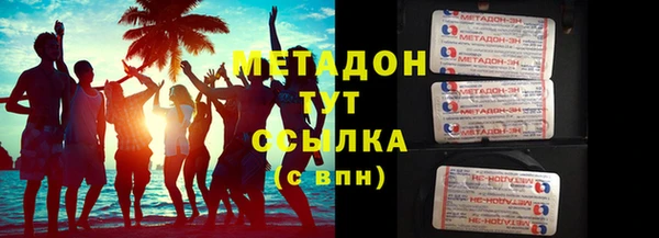 кокаин Пересвет