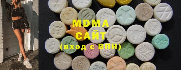 мяу мяу мука Абинск