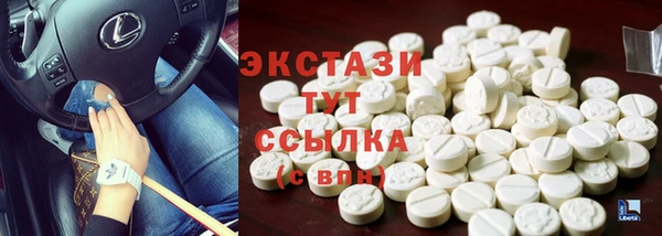 кокаин Пересвет