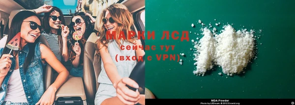 прущая мука Пестово