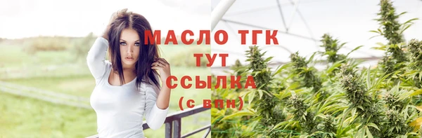 кокаин Пересвет