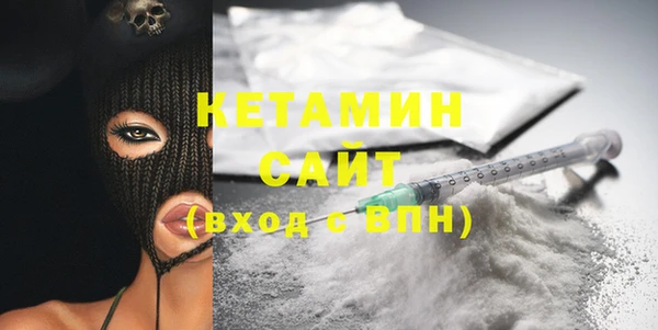 прущая мука Пестово