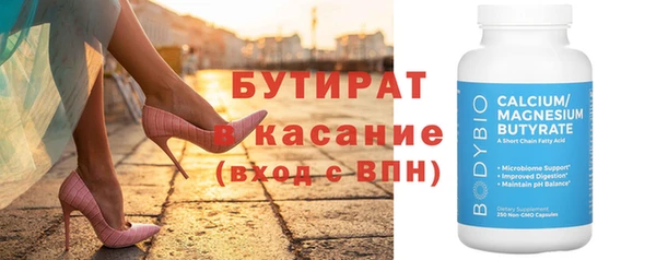 дурь Алексин