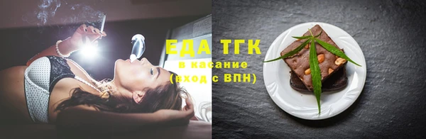 крисы Абдулино