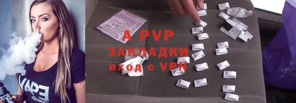 прущая мука Пестово