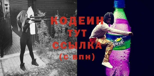 прущая мука Пестово