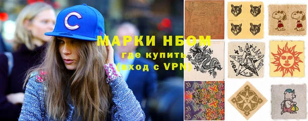 дживик Алзамай