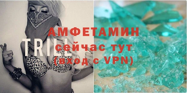 крисы Весьегонск