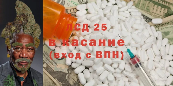 мяу мяу мука Абинск