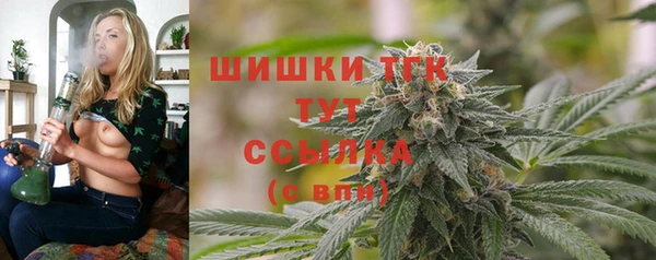 мескалин Новый Уренгой