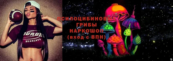 скорость Алексеевка