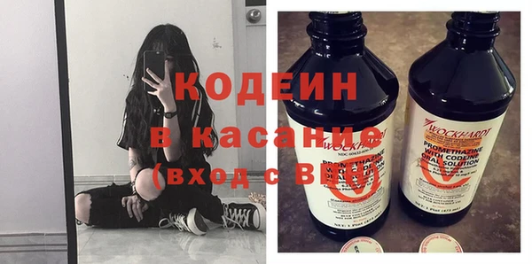 меф Долгопрудный