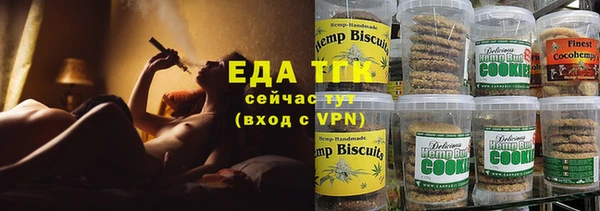 крисы Абдулино