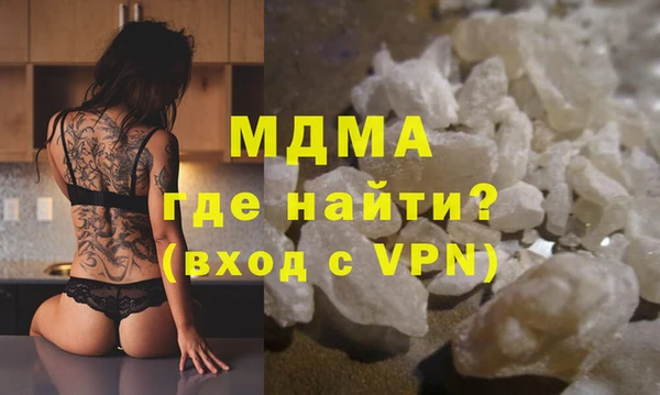 прущая мука Пестово