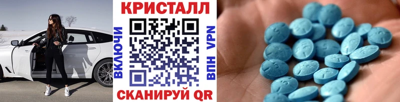 Первитин пудра  Тырныауз 