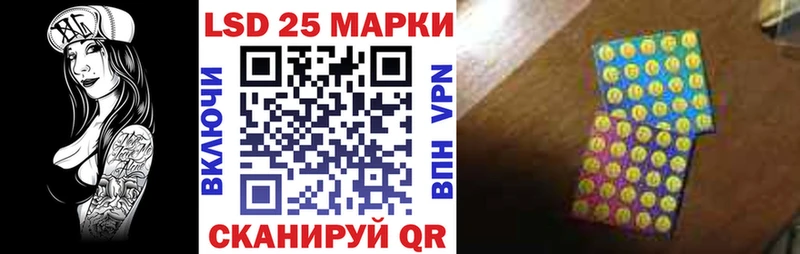 Марки N-bome 1,5мг  Тырныауз 