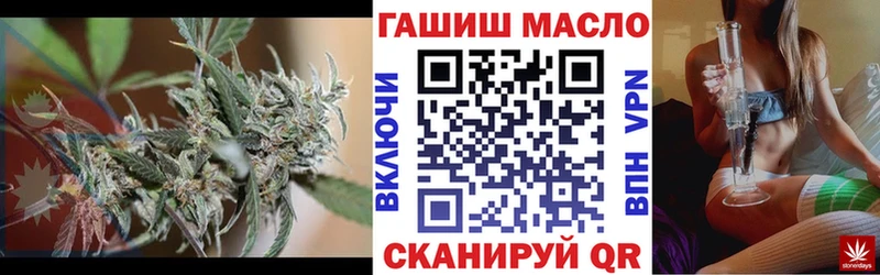 Дистиллят ТГК вейп  mega вход  Тырныауз 