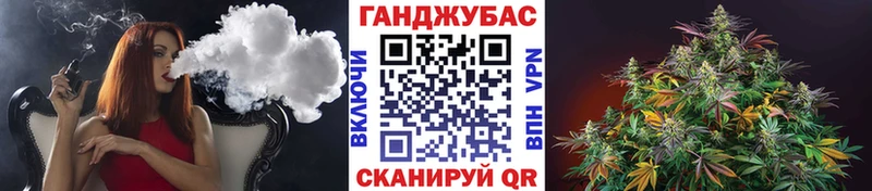 Бошки Шишки THC 21%  Тырныауз 